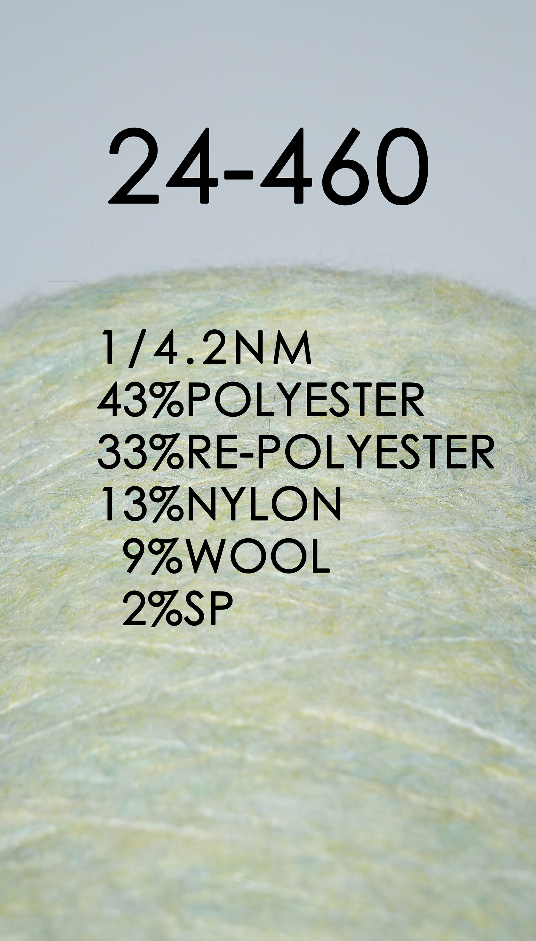 4.2支羊驼长毛 24-460