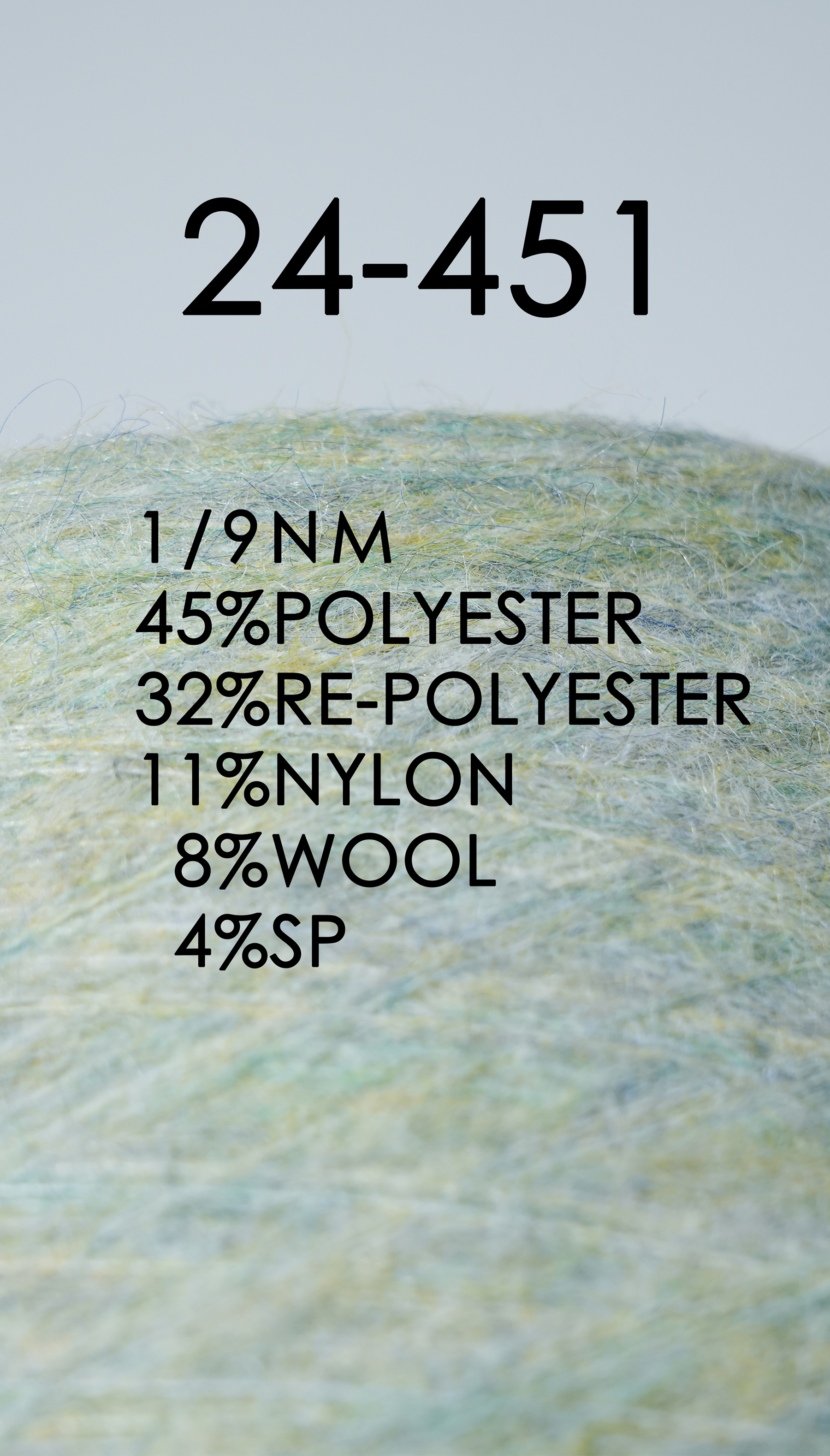 9N羊驼长毛 24-451