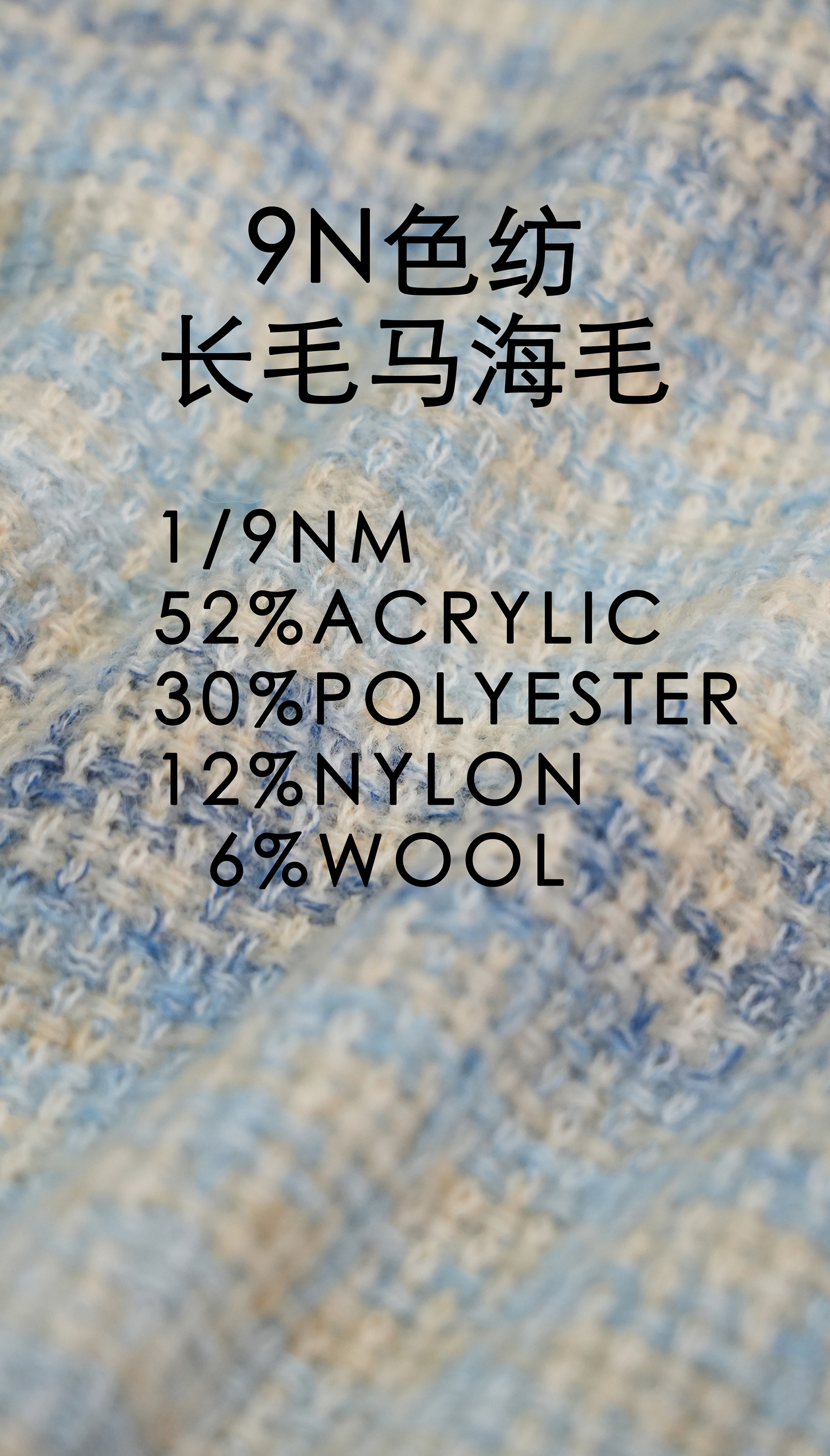 渐变小香风开衫